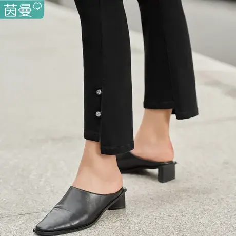茵曼黑色开衩微喇叭牛仔裤女2023年秋季新款高腰弹力修身显瘦裤子图片