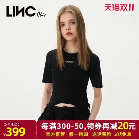 LINC金羽杰2023年秋季新款机能感修身紧致半袖针织衫女S231SW162Y商品大图