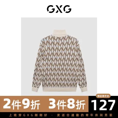 【新款】GXG男装 冬季休闲简约潮流高领毛衫男GHC1100115I商品大图