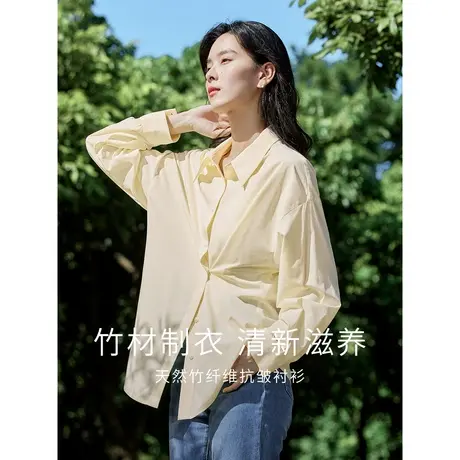 茵曼2023春女装新款时尚优雅衬衫领落肩修身显瘦防晒长袖衬衫衬衣图片