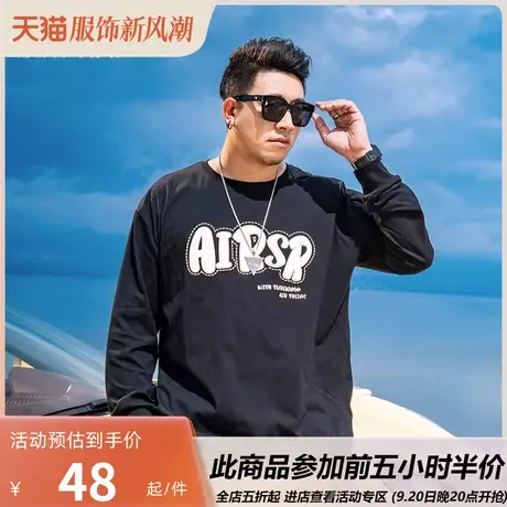 GxxH潮牌大码男装圆领T恤长袖潮流宽松休闲套头男士新款美式上衣商品大图