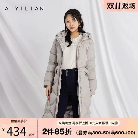 阿依莲2023新款中长款羽绒服女冬白鸭绒抽绳收腰连帽保暖加厚外套图片