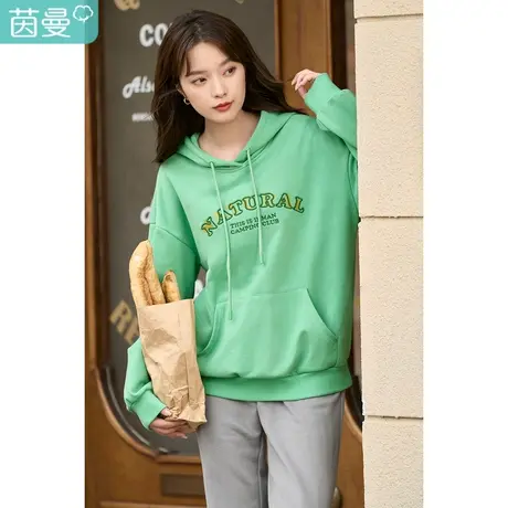茵曼2023春女装新款简约宽松小落肩连帽卫衣复古字母印绣卫衣外套图片