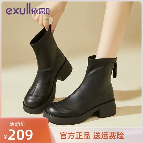 依思Q短筒靴女圆头2023年秋冬季短靴子粗跟女瘦瘦短靴伊思Q旗舰店图片