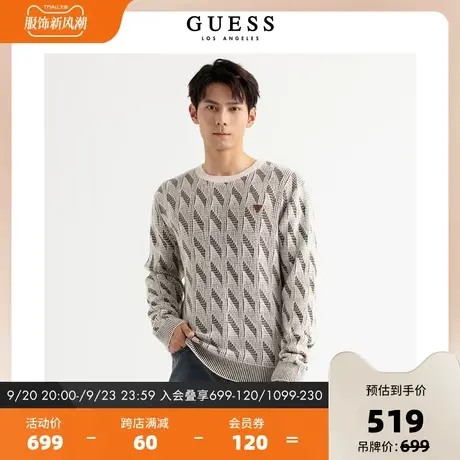 GUESS23 新款秋男提花撞色菱形格羊毛混纺针织衫毛衣-M3BR14Z38T0图片