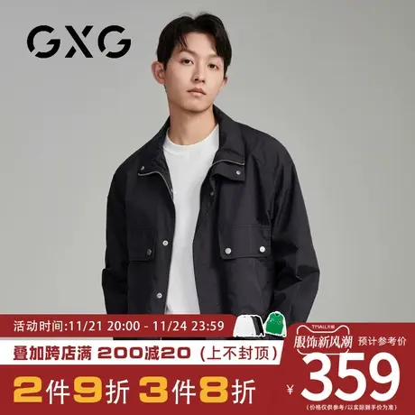 【新品】GXG男装【翻盖口袋】23秋季百搭夹克休闲工装短款外套商品大图