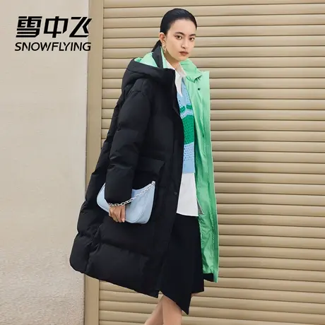 雪中飞2023秋冬新款女士长款撞色连帽时尚休闲系列羽绒服外套潮图片