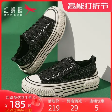 红蜻蜓厚底帆布鞋2023秋季款女鞋复古毛边板鞋小香风乞丐鞋薄款图片