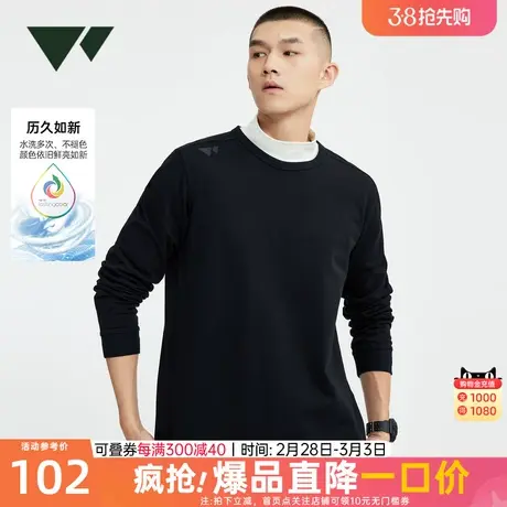七匹狼狼族部落春季长袖圆领T恤新款运动纯棉休闲男装体恤卫衣男图片