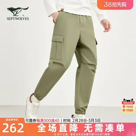 七匹狼休闲裤男士2023秋季新款潮流军绿色工装裤时尚束脚裤男裤子商品大图