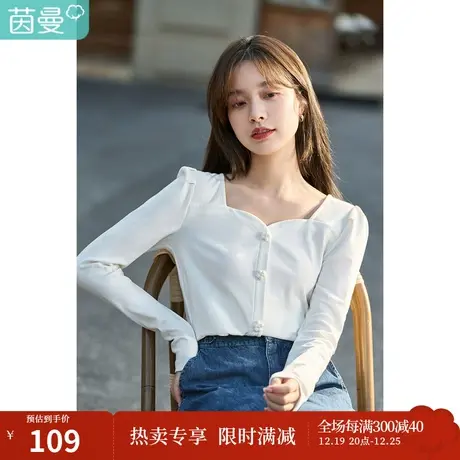 茵曼秋女装新款法式弹力显瘦桃心领泡泡袖修身长袖T恤上衣商品大图
