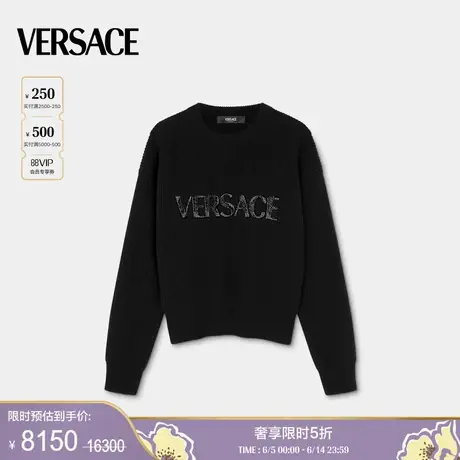 【季末优惠】VERSACE/范思哲 Cielo Stellato Logo羊绒针织套头衫商品大图