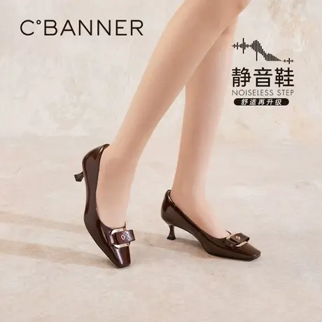 【静音系列】千百度漆皮细高跟鞋女春季新款方头真皮浅口单鞋百搭图片