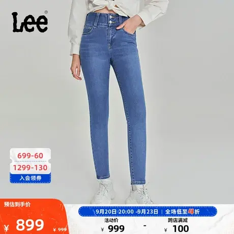 Lee商场同款23秋冬新品美颜牛仔419紧身高腰中浅蓝女高弹力牛仔裤商品大图