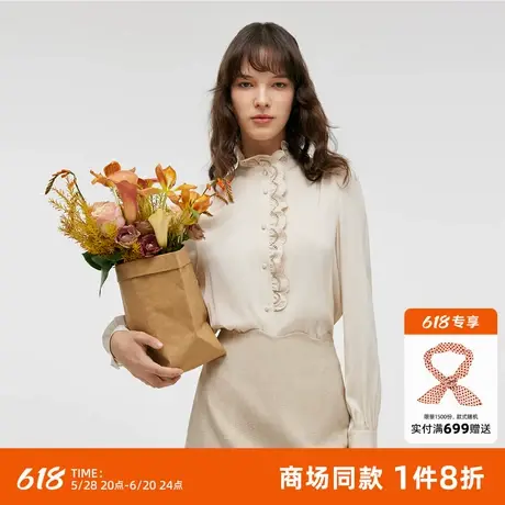 歌莉娅桑蚕丝衬衫秋季新款高级感法式绣花通勤长袖1C8R3E240图片