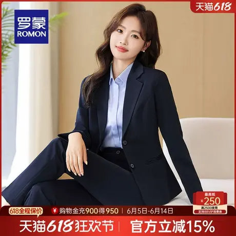 罗蒙女士商务单西外套2025春季气质休闲通勤显瘦简约百搭长袖外套商品大图