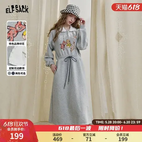 妖精的口袋灰色翻领印花卫衣连衣裙女2025年早春新款运动休闲裙子图片