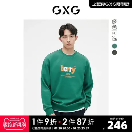 GXG男装 长袖卫衣字母撞色圆领套头T恤 2023年春季新品图片