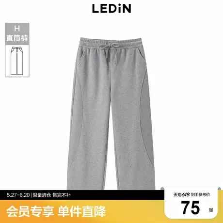 乐町拼接休闲长裤女冬季新款休闲裤C2GHD4504商品大图