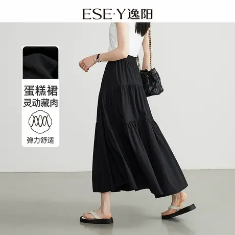 逸阳黑色半身裙高腰垂顺蛋糕裙松紧腰慵懒九分休闲A字长裙子图片