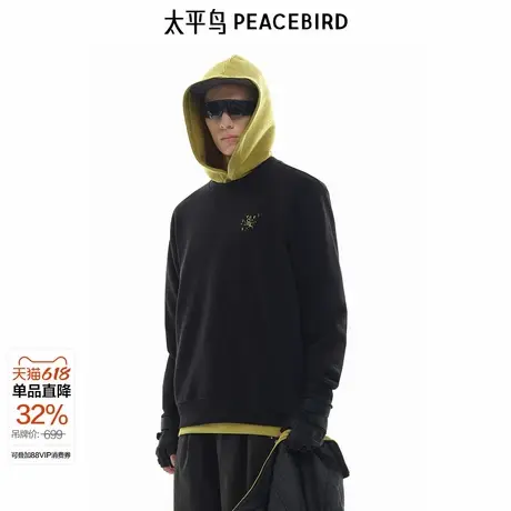 【商场同款】太平鸟男装 休闲卫衣重磅刺绣男士卫衣阔 B2CRE4147图片