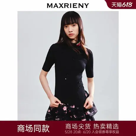 【商场同款-小雏菊系列】MAXRIENY复古简约针织衫黑色修身上衣女商品大图