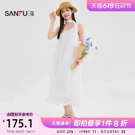 三福连衣裙2025新款夏季度假风花边宽肩无袖格子长裙子女装502154图片
