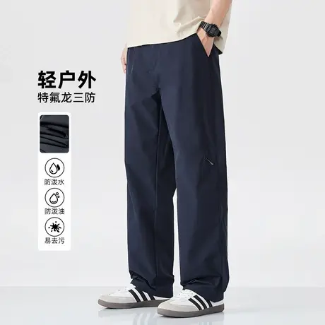 hansca轻户外特氟龙三防休闲裤男2025春夏薄款藏青色宽松直筒长裤商品大图