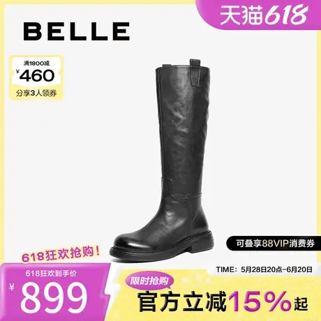 百丽女靴子复古骑士靴新款长筒靴冬季黑厚底高长靴B2379DG4图片