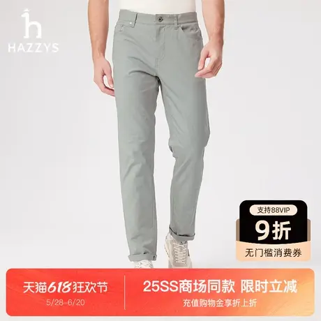 【商场同款】Hazzys哈吉斯2025夏季新款经典五袋裤肌理感休闲裤男商品大图