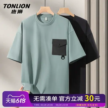 唐狮短袖t恤男2025新款夏季宽松纯棉圆领半袖男士潮牌百搭上衣HW商品大图