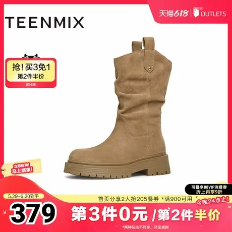 天美意复古西部靴骑士靴女户外堆堆靴厚底短靴冬新款CQ963DS4图片