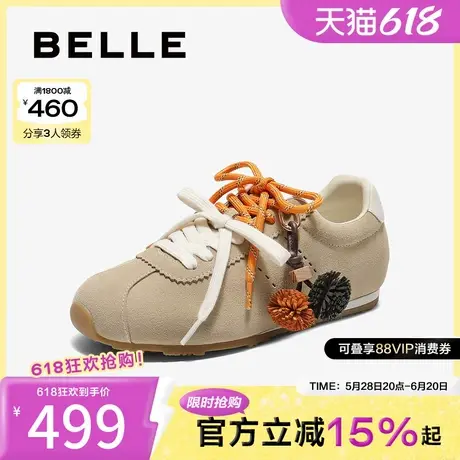 百丽时尚双鞋带阿甘鞋女2025秋新商场同款毛球薄底休闲鞋E2M1DCM5商品大图