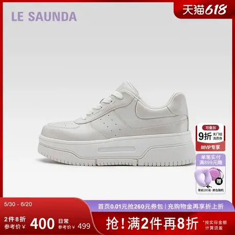 [灰调]莱尔斯丹新款LSY休闲厚底板鞋脏脏小白鞋女5M50802商品大图