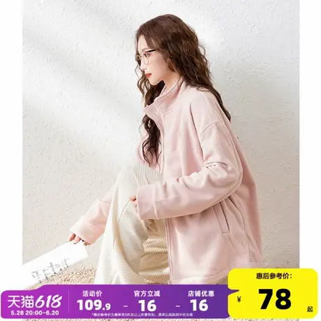 tonlion/唐狮唐狮2025摇粒绒外套女春季立领减龄漂亮洋气外套W1图片