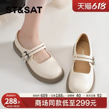 星期六玛丽珍鞋女2025新款夏季法式复古平底单鞋配裙子芭蕾舞鞋子商品大图