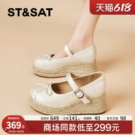 星期六法式高跟玛丽珍鞋女款2025夏季新款坡跟增高单鞋配裙子凉鞋商品大图