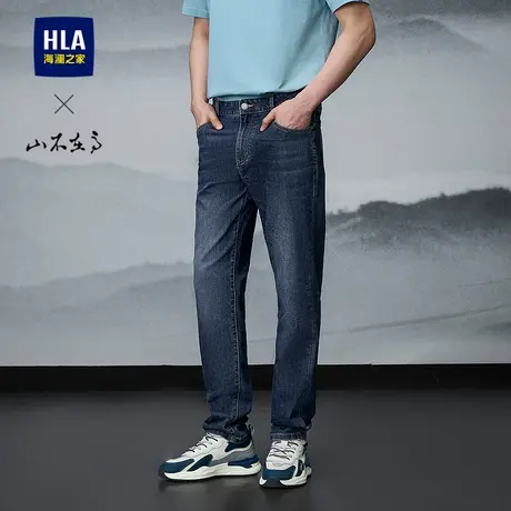 HLA/海澜之家山不在高直筒牛仔裤25春夏季新款五袋款微弹裤子男士商品大图