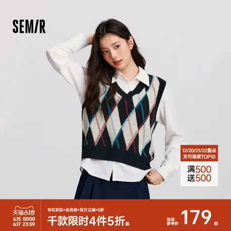 [商场同款]森马长袖衬衫女菱格短背心易打理衬衣2024冬新款两件套图片