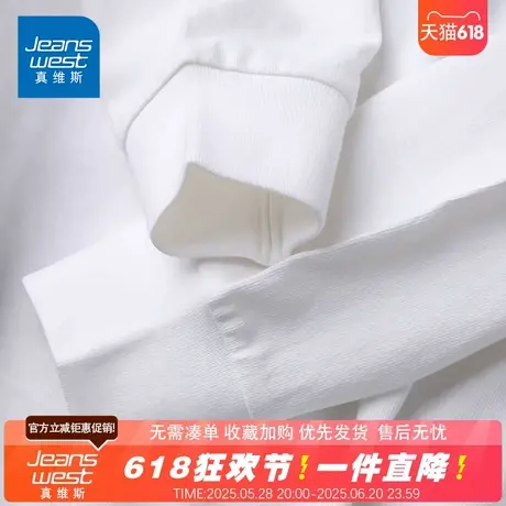 NG真维斯重磅纯棉束口长袖T恤男女2025春休闲百搭夏季短袖打底衫商品大图
