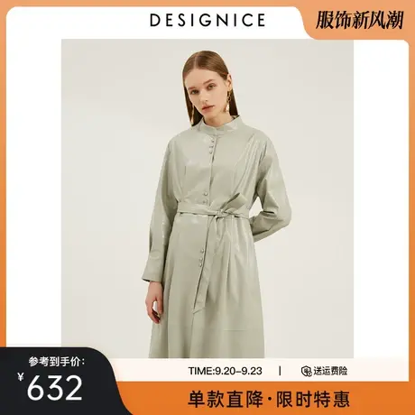 商场同款迪赛尼斯春秋新款长款PU皮皮衣连衣裙式风衣外套女图片