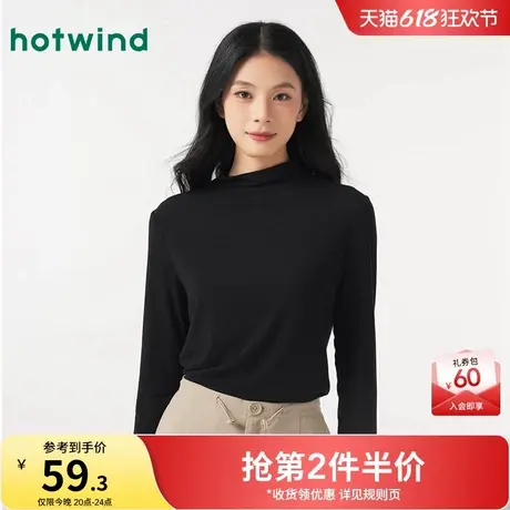 热风2025年春季新款女士舒适长袖T恤柔软透气纯色简约百搭女装商品大图