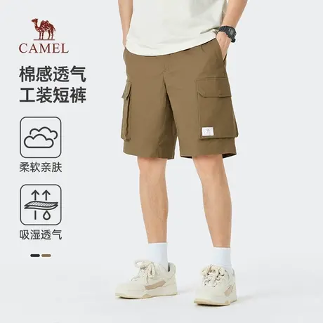 骆驼男装工装短裤男士2025新款夏季透气宽松运动中裤直筒五分裤子商品大图