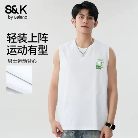 班尼路S&K系列白色背心男2025夏季新款纯棉青少年无袖T恤运动坎肩图片
