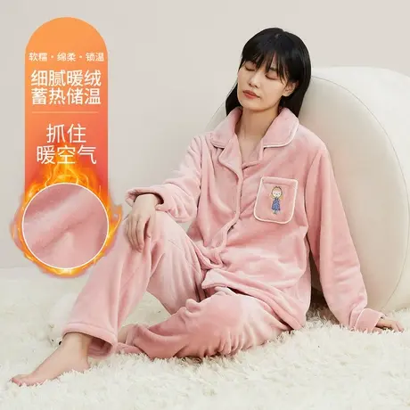秋鹿法兰绒睡衣女款秋冬季保暖加绒加厚珊瑚绒简约翻领家居服套装商品大图