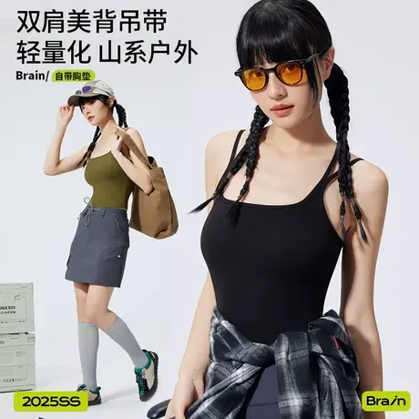 都市丽人美背辣妹吊带背心女2025新款夏季外穿带胸垫内搭打底上衣图片