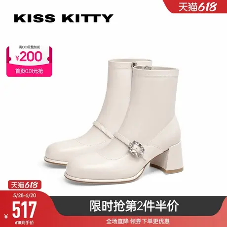 KISSITTY秋冬新款圆头玛丽珍靴奶油靴粗跟弹力靴裸靴瘦瘦靴图片
