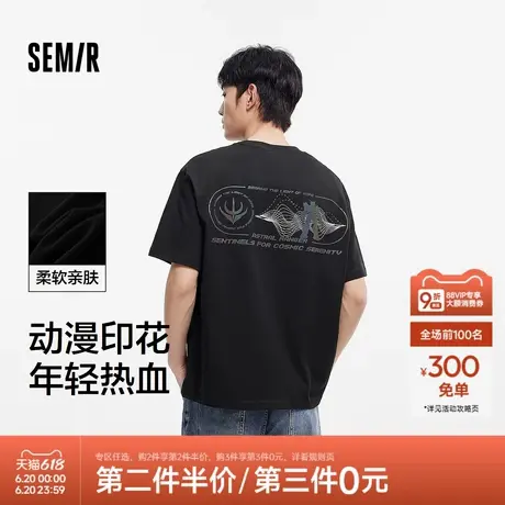 森马短袖T恤男炫彩字母动漫印花2025夏新款宽松圆领上衣潮酷时尚图片
