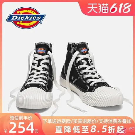 Dickies帆布鞋男高帮夏季透气薄款黑色潮流百搭板鞋男士休闲男鞋商品大图