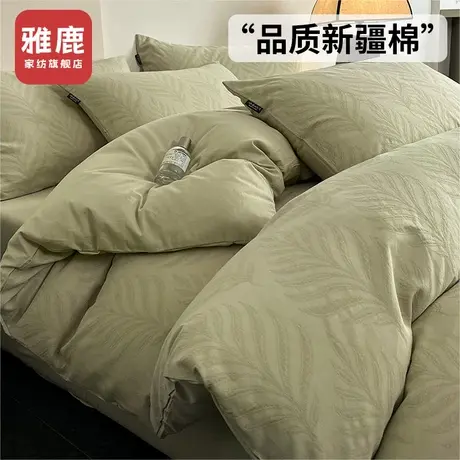 雅鹿提花纯棉水洗棉床上四件套新疆全棉2024新款床品高端被套床单商品大图